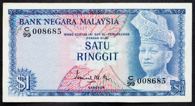 Malaysia, 1 Ringgit 1976 Malaysia, 1 Ringgit 1976; F

Grade: F