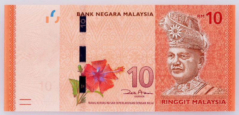 Malaysia, 10 Ringgit 2012 Malaysia, 10 Ringgit 2012; aUNC

Grade: aUNC