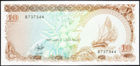 Maldives, 10 Rufiyaa 1983