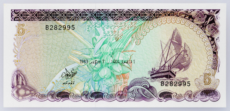 Maldives, 5 Rufiyaa 1983 Maldives, 5 Rufiyaa 1983; UNC

Grade: UNC