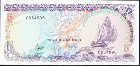 Maldives, 5 Rufiyaa 1990