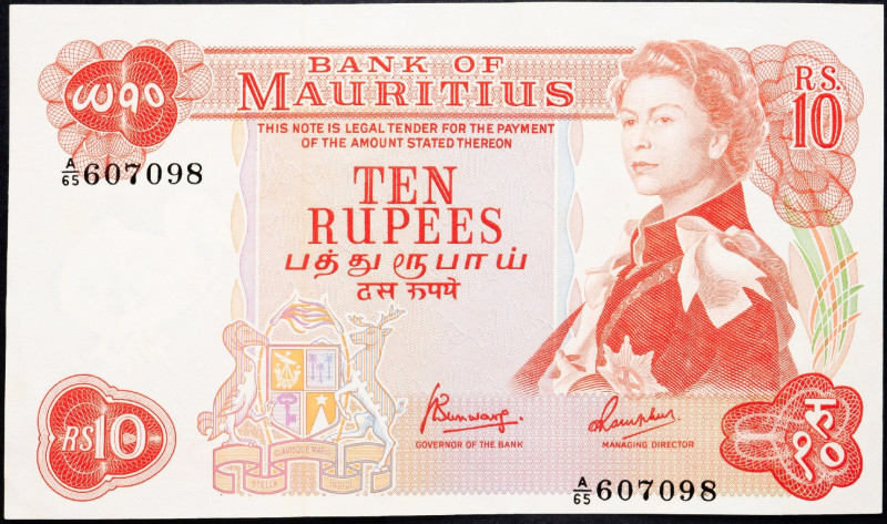 Mauritius, 10 Rupees 1967 Mauritius, 10 Rupees 1967; EF

Grade: EF