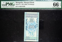 Mongolia, 50 Mongo 1993