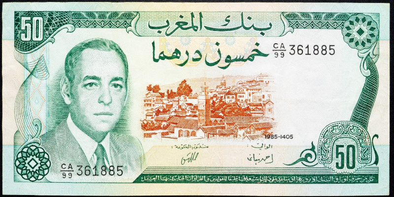 Morocco, 50 Dirhams 1985 Morocco, 50 Dirhams 1985; VG

Grade: VG