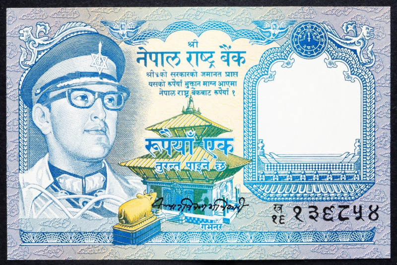 Nepal, 1 Rupee 1979-1984 Nepal, 1 Rupee 1979-1984; UNC

Grade: UNC