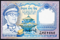 Nepal, 1 Rupee 1991-1992