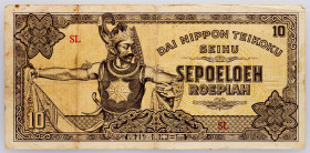 Netherlands East Indies, 10 Roepiah 1944