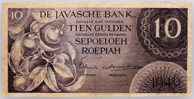 Netherlands East Indies, 10 Guden 1946 Netherlands East Indies, 10 Guden 1946; V...