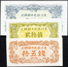 North Korea, 15, 20, 50 Chon 1947