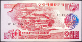 North Korea, 50 Won 1988