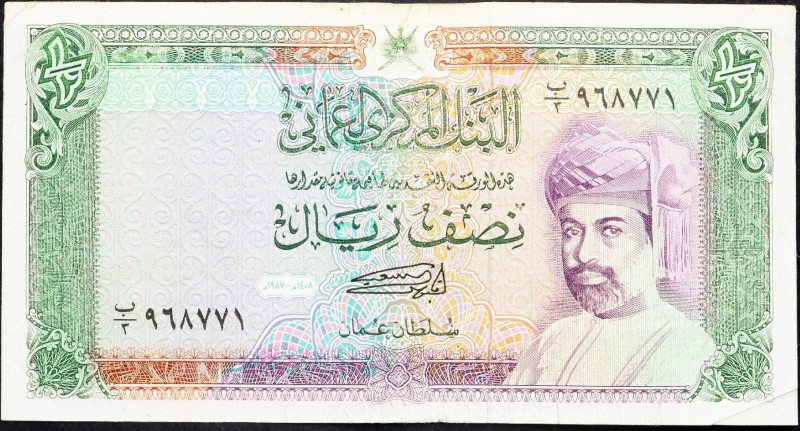 Oman, 1/2 Rial 1987 Oman, 1/2 Rial 1987; VF

Grade: VF