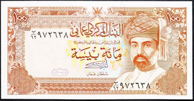 Oman, 100 Baisa 1989 Oman, 100 Baisa 1989; UNC

Grade: UNC