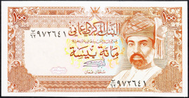 Oman, 100 Baisa 1989