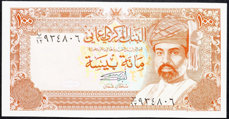 Oman, 100 Baisa 1989 Oman, 100 Baisa 1989; UNC

Grade: UNC