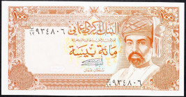 Oman, 100 Baisa 1989