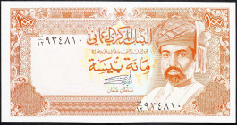 Oman, 100 Baisa 1989