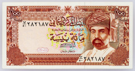 Oman, 100 Baisa 1989