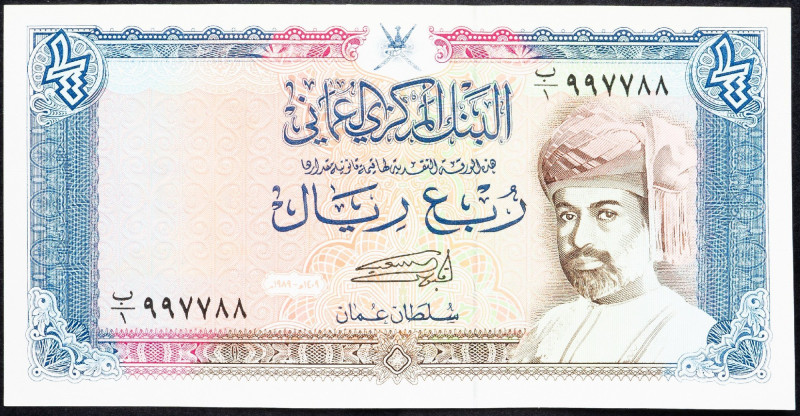Oman, 1/4 Rial 1989 Oman, 1/4 Rial 1989; UNC

Grade: UNC