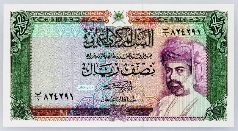 Oman, 1/2 Rial 1989 Oman, 1/2 Rial 1989; UNC

Grade: UNC