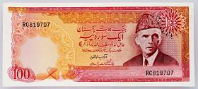Pakistan, 100 Rupees 1986