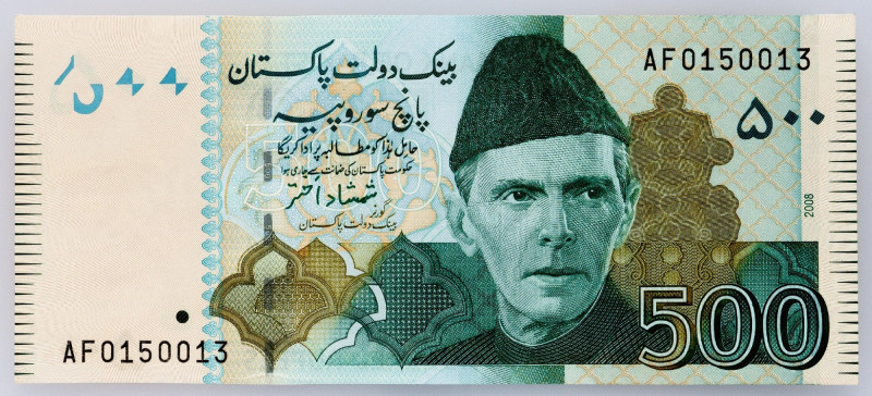 Pakistan, 500 Rupees 2008 Pakistan, 500 Rupees 2008; UNC

Grade: UNC