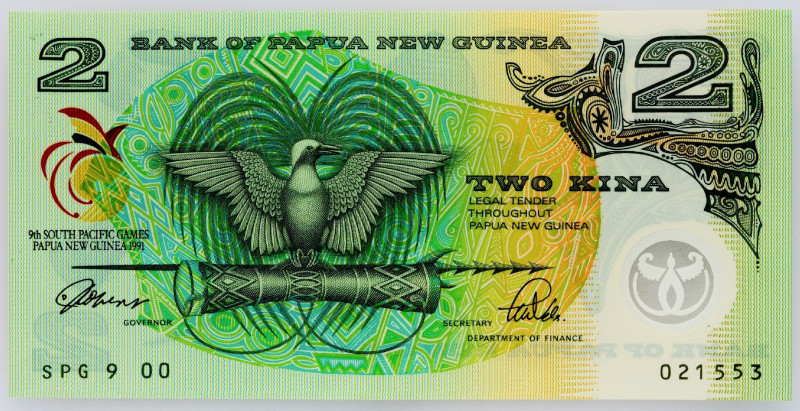 Papua New Guinea, 2 Kina 1991 Papua New Guinea, 2 Kina 1991; UNC

Grade: UNC