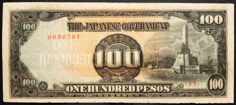 Philippines, 100 Pesos 1944 Philippines, 100 Pesos 1944; VG

Grade: VG