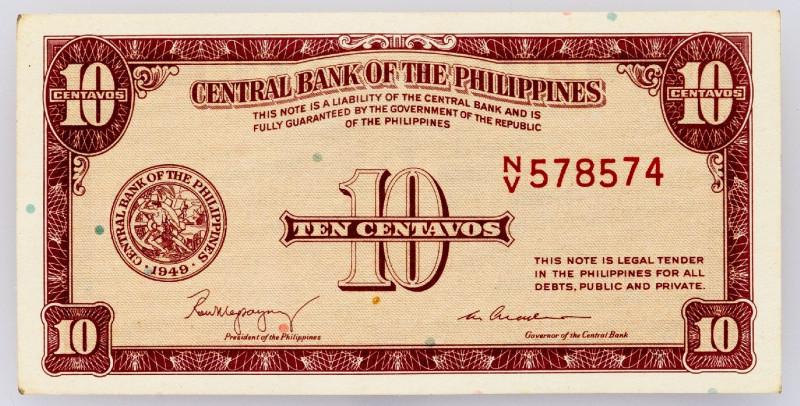 Philippines, 10 Centavos 1951 Philippines, 10 Centavos 1951; EF

Grade: EF