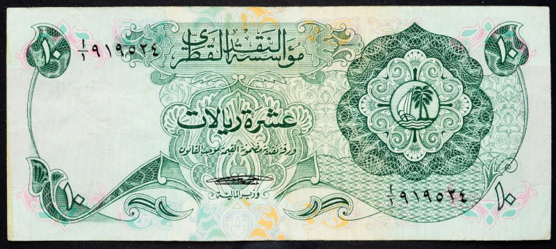 Qatar, 10 Riyals 1973 Qatar, 10 Riyals 1973; VG

Grade: VG
