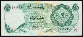 Qatar, 10 Riyals 1973