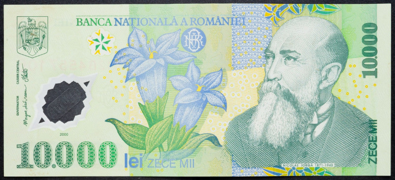 Romania, 10000 Lei 2000 Romania, 10000 Lei 2000; UNC

Grade: UNC