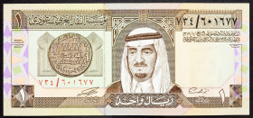Saudi Arabia, 1 Riyal 1984