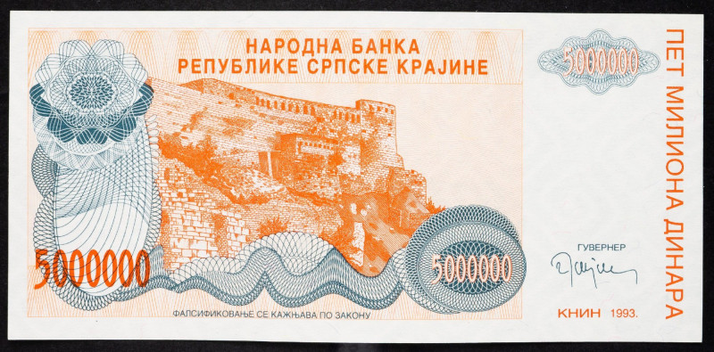 Serbia, 5000000 Dinara 1993 Serbia, 5000000 Dinara 1993; UNC

Grade: UNC