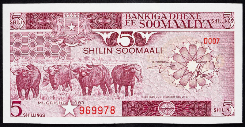 Somalia, 10 Shillings 1983 Somalia, 10 Shillings 1983; UNC

Grade: UNC