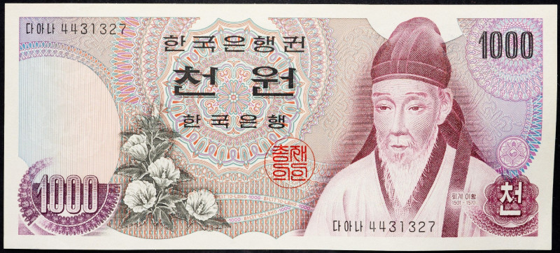 South Korea, 1000 Won 1975 South Korea, 1000 Won 1975; UNC

Grade: UNC