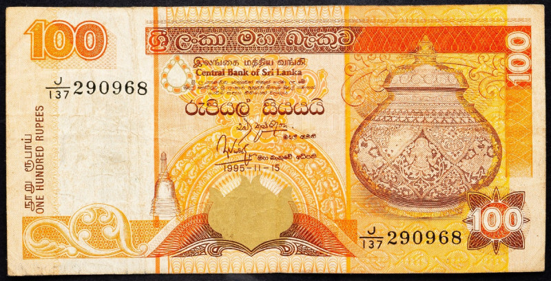 Sri Lanka, 100 Rupees 1995 Sri Lanka, 100 Rupees 1995; VG

Grade: VG