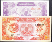Sudan, 25, 50 Piastres 1987