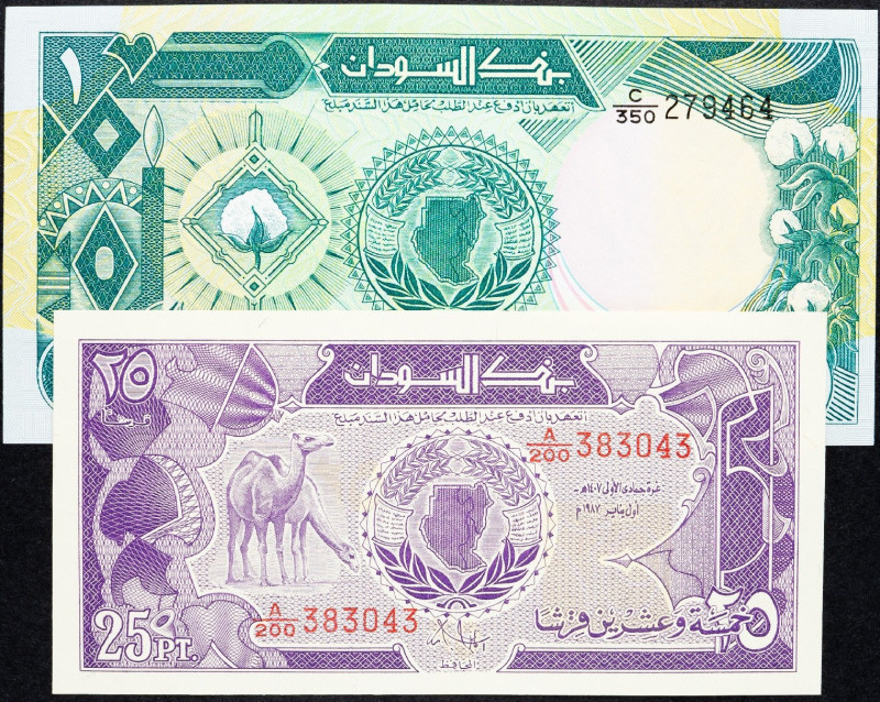 Sudan, 25 Piastres, 1 Pound 1987 Sudan, 25 Piastres, 1 Pound 1987, Lot of two ba...