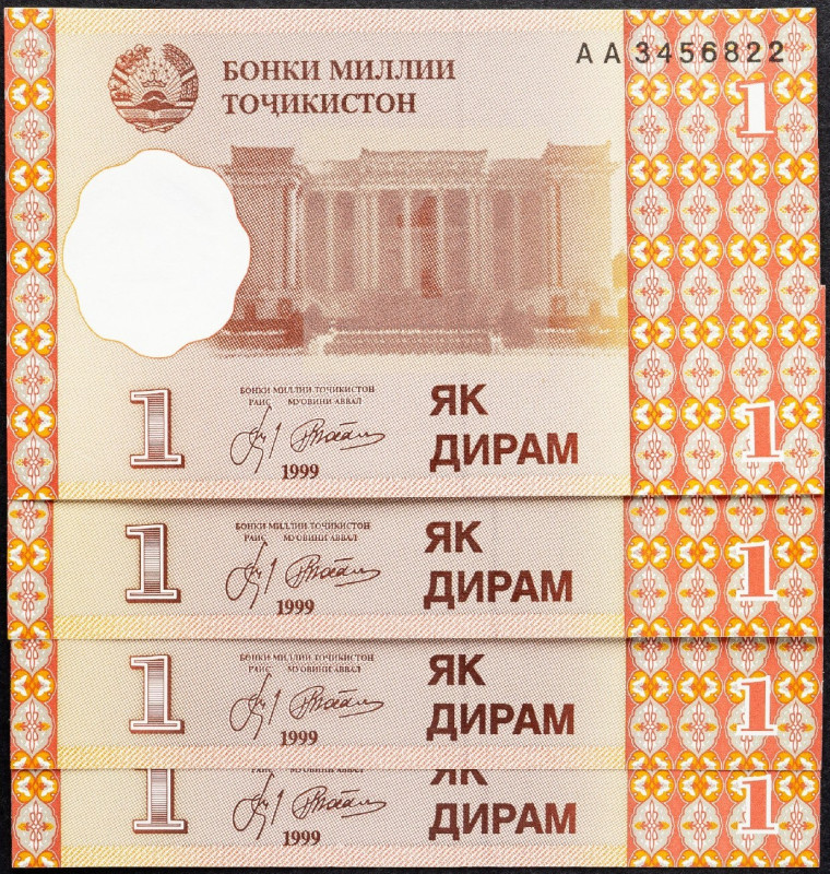 Tajikistan, 1 Diram 1999 Tajikistan, 1 Diram 1999, Lot of four banknotes; UNC
...