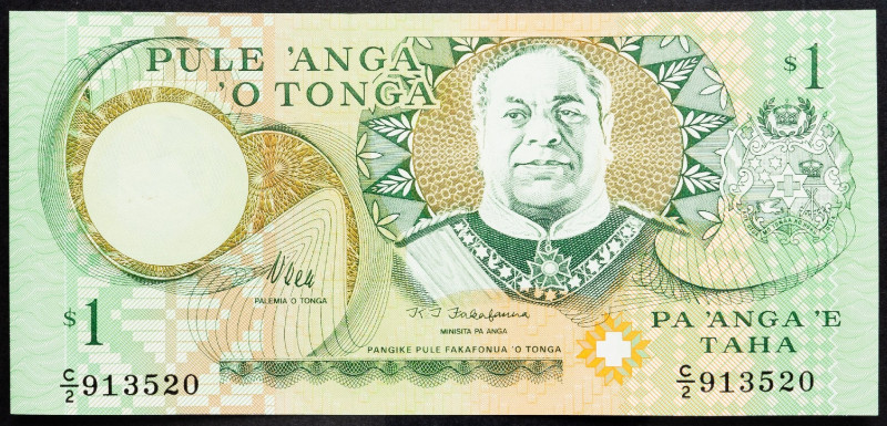 Tonga, 1 Pa’anga 1995 Tonga, 1 Pa’anga 1995; UNC

Grade: UNC
