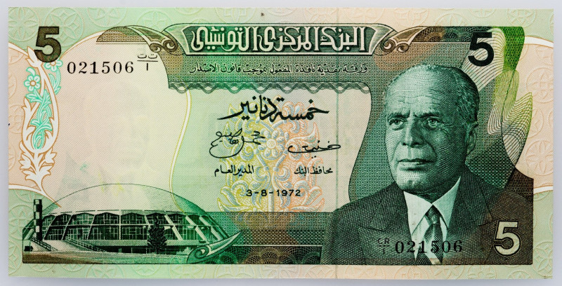 Tunisia, 5 Dinar 1972 Tunisia, 5 Dinar 1972; aUNC

Grade: aUNC