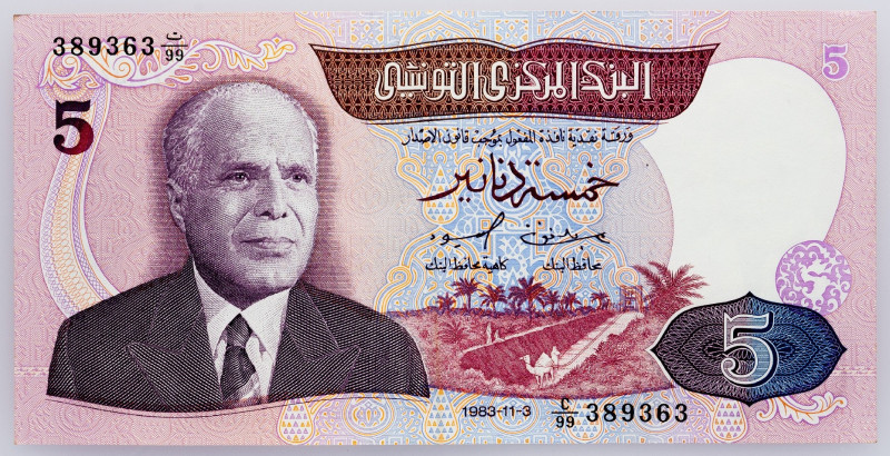 Tunisia, 5 Dinar 1983 Tunisia, 5 Dinar 1983; EF

Grade: EF