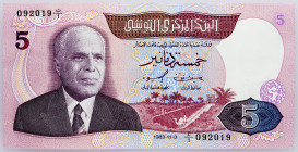 Tunisia, 5 Dinar 1983