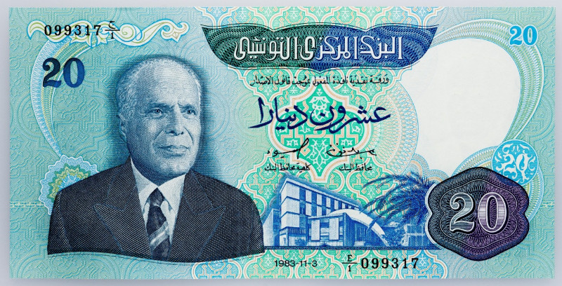 Tunisia, 20 Dinar 1983 Tunisia, 20 Dinar 1983; UNC

Grade: UNC