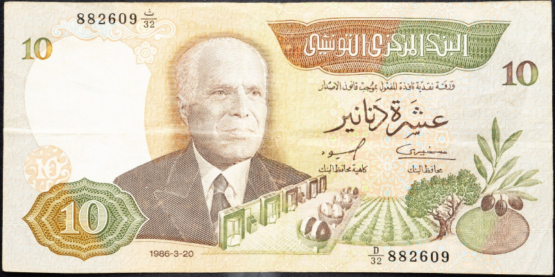 Tunisia, 10 Dinars 1986 Tunisia, 10 Dinars 1986; VG

Grade: VG