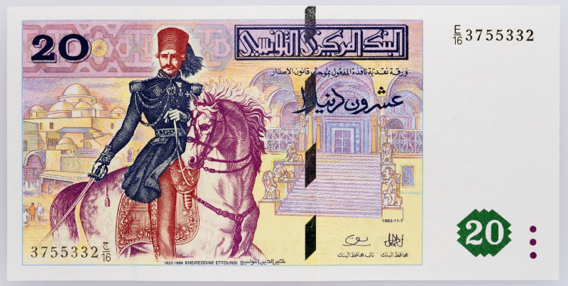 Tunisia, 20 Dinar 1992 Tunisia, 20 Dinar 1992; UNC

Grade: UNC