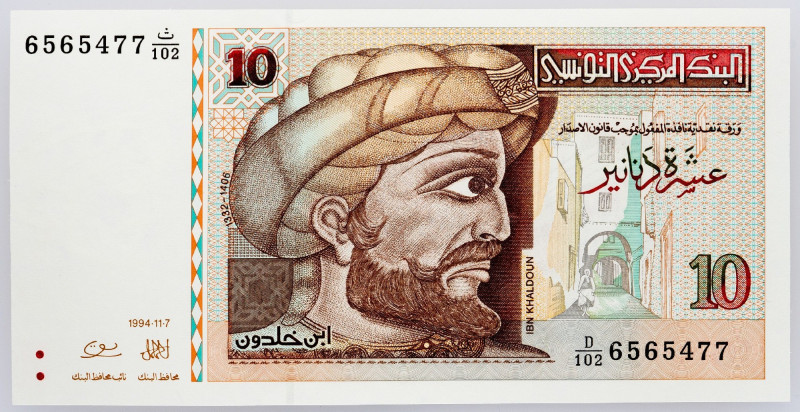 Tunisia, 10 Dinar 1994 Tunisia, 10 Dinar 1994; UNC

Grade: UNC