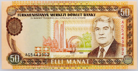 Turkmenistan, 50 Manat 1995