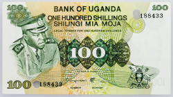 Uganda, 100 Shillings 1973