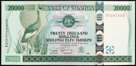 Uganda, 20000 Shillings 2008